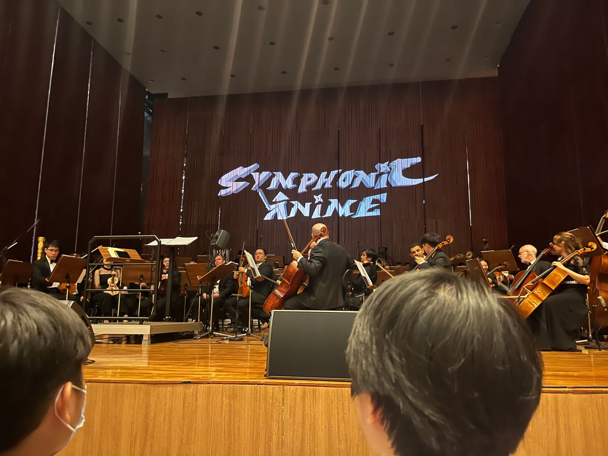 ฟังออเคสตร้าครั้งแรก Symphonic Anime 2023